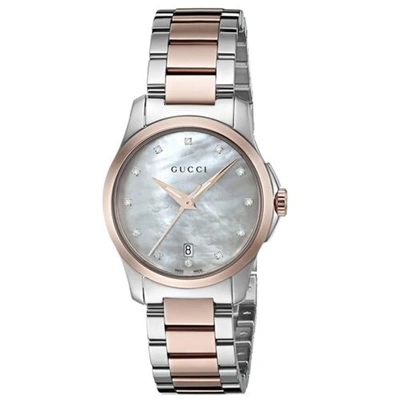 Pre-owned Gucci Ya126544 Women's G-timeless Mother Of Pearl Dial Quartz Watch