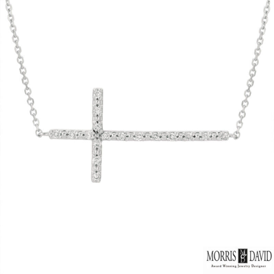 Pre-owned Morris 0.20 Carat Natural Diamond Cross Necklace 14k White Gold Si