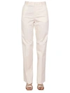 Dsquared2 Straight-leg Mid-rise Trousers In Ivory