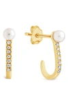 Sterling Forever 14k Over Silver 2mm Pearl Cz Suspender Studs In Gold