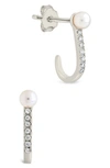 Sterling Forever Silver 2mm Pearl Cz Suspender Studs