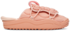 Nike Offline 3.0 Mules Arctic Orange In Lt Madder Root/arcti