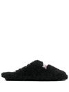 BALENCIAGA LOGO-EMBROIDERED SLIPPERS