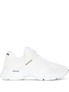 Balenciaga Phantom Low-top Sneakers In 白色