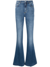 ALEXANDER MCQUEEN LOGO-PATCH DENIM JEANS