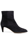 Isabel Marant 55mm Deone Suede Boots In 黑色