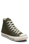 Converse Chuck Taylor® All Star® 70 High Top Sneaker In Utility/ Egret/ Black