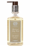 Antica Farmacista 10 Oz. Desert Sage Hand & Body Wash