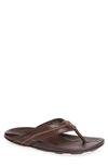 Olukai Men's Mea Ola Beach Sandal In Dark Java In Dark Java/ Dark Java Leather