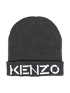 KENZO EMBROIDERED-LOGO KNITTED BEANIE