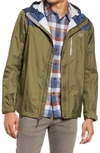 L.l.bean Trail Model Water Repellent Rain Jacket In Kelp Green/ Nautical Navy