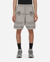Neighborhood X Dr. Woo Grey Cotton Track Shorts In Grey