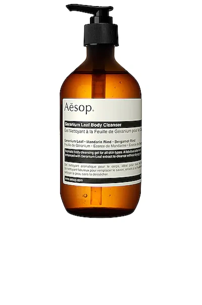AESOP GERANIUM LEAF BODY CLEANSER