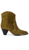 Isabel Marant Womens Grey Boots In Beige