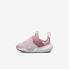 Nike Flex Advance Baby/toddler Shoes In Hyper Pink,elemental Pink,pink Foam,white
