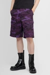 Valentino Purple Camouflage Shorts In Purple