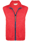 MARNI ZIP-UP KNITTED VEST
