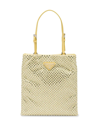 Prada Crystal-embellished Satin Handbag In Yellow