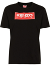 KENZO LOGO-PRINT COTTON T-SHIRT