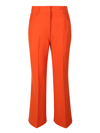 STELLA MCCARTNEY CROPPED TAILORED TROUSERS