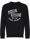 Maison Kitsuné Logo-print Long-sleeve Sweatshirt In Black