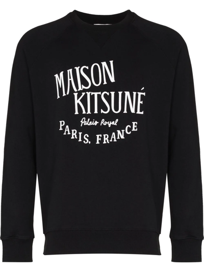 Maison Kitsuné Palais Royal Sweatshirt - 黑色 In Blue