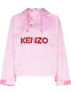 Kenzo Pink Logo Print Windbreaker In Rose