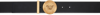 Versace Medusa Coin Leather Belt In 1b00v Black-