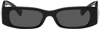 Valentino Black Thin Rectangular Sunglasses In 500187 Black