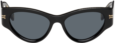 Marc Jacobs Black 1045/s Sunglasses In 0807 Black
