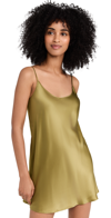 La Perla Silk-satin Slip Camisole Top In Absolute Vetiver