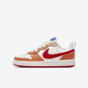 Nike Court Borough Low 2 Little Kids' Shoes In Sail,hot Curry,game Royal,university Red