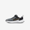 Nike Downshifter 12 Little Kids' Shoes In Cool Grey,black,white,metallic Gold