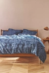 Anthropologie Woven Bronte Duvet Cover By  In Blue Size Kg Top/bed