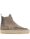 OFFICINE CREATIVE BUG PULL-ON ANKLE BOOTS