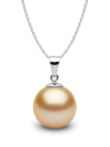 Yoko London 18kt White Gold Classic 11mm Golden South Sea Pearl Pendant Necklace In Silver