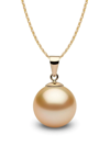 Yoko London 18kt Yellow Gold Classic 9mm Golden South Sea Pearl Pendant Necklace In Gold