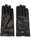 PHILIPP PLEIN CASHMERE-LINED LEATHER GLOVES