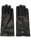 Philipp Plein Cashmere-lined Leather Gloves In Schwarz