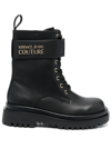 VERSACE JEANS COUTURE LOGO-LETTERING COMBAT BOOTS