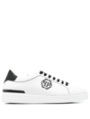 PHILIPP PLEIN LOW-TOP LEATHER SNEAKERS