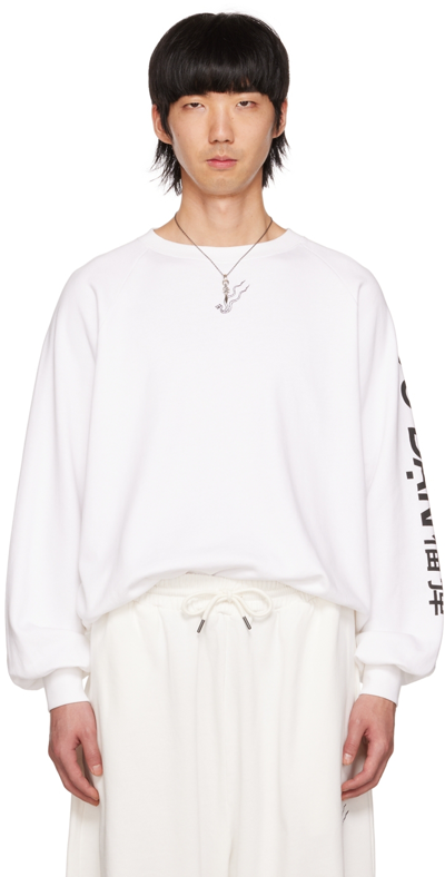 Lu'u Dan White Oversized Serpent Sweatshirt In White + Slv Print