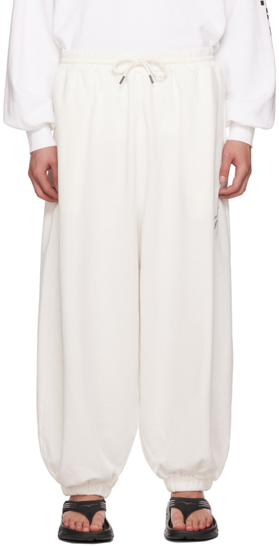 Lu'u Dan Ssense Exclusive White Bontan Lounge Trousers In Off-white