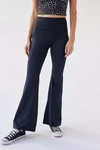 BEYOND YOGA ALL DAY HIGH-WAISTED YOGA PANT