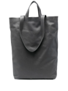 MARSÈLL EMBOSSED-LOGO LEATHER TOTE BAG