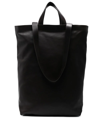 MARSÈLL OVERSIZED LEATHER TOTE BAG