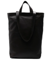 Marsèll Oversized Leather Tote Bag In Brown