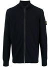Stone Island Compass-badge Hooded Cardigan In Blue