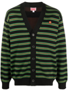 KENZO FLOWER-EMBROIDERED STRIPED CARDIGAN