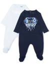 KENZO TWO-PACK LOGO-PRINT PAJAMAS